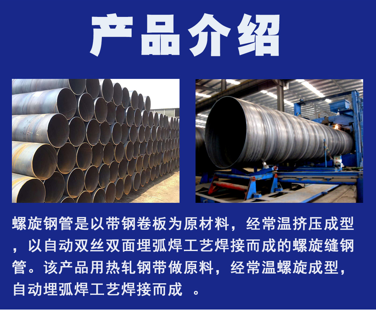 大口径螺旋黄瓜视频观看官网价格(图3)