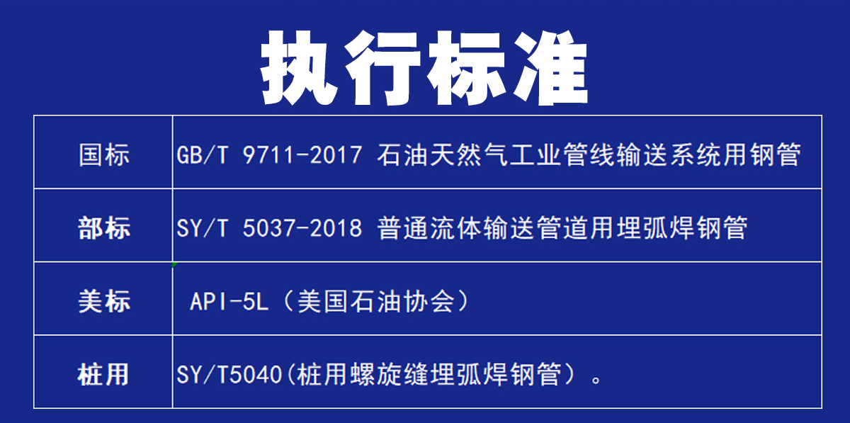 大口径螺旋黄瓜视频观看官网价格(图6)