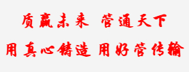 黄瓜视频在线观看官网下载管道实体生产厂家